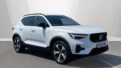 White Used 2024 Volvo XC40 Ultimate SUV | £34,995 (Fair price)