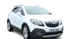 Used 2016 Vauxhall Mokka SUV | £8,000 (Fair price)