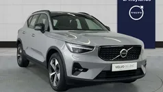 Used 2026 Volvo XC40 Plus SUV | £32,200 (Fair price)