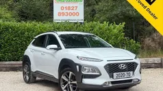 Used 2020 Hyundai Kona Premium SUV | £10,799 (Fair price)