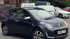 Used 2017 Citroën C1 Flair Hatchback | £8,295 (Fair price)