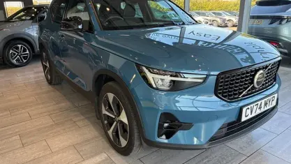 Used Volvo XC40 Plus 163 HP (119 kW) 2026 SUV