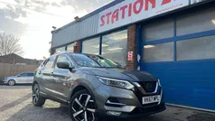 Grey Used 2017 Nissan Qashqai Tekna SUV | £9,295 (Fair price)