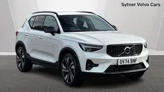 White Used 2024 Volvo XC40 Plus SUV | £32,750 (Fair price)