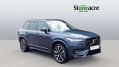 Used 2024 Volvo XC90 Plus SUV | £47,000 (Good price)