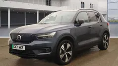 Used 2023 Volvo XC40 Plus SUV | £25,999 (Good price)