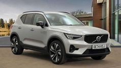 Silver dawn Used 2024 Volvo XC40 Plus SUV | £32,490 (Fair price)
