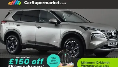 Used Nissan X-Trail N-Connecta 213 HP (156 kW) 2025 SUV