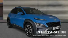 Blue Used 2021 Hyundai Kona Ultimate SUV | £15,449 (Fair price)