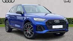Used 2023 Audi Q5 Comfort SUV | £42,400 (Fair price)