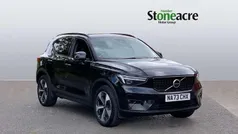 Black Used 2023 Volvo XC40 Ultimate SUV | £33,921 (Fair price)