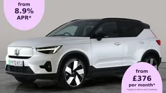 White Used 2022 Volvo XC40 Ultimate SUV | £25,677 (Fair price)