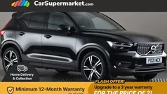 Used 2021 Volvo XC40 R-Design SUV | £24,997 (Fair price)