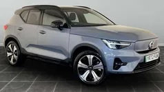 Grey Used 2022 Volvo XC40 Plus SUV | £20,995 (Fair price)