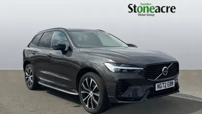 Used Volvo XC60 Plus 349 HP (256 kW) 2023 Grey SUV