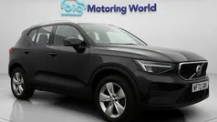 Used 2025 Volvo XC40 Core SUV | £23,800 (Good price)