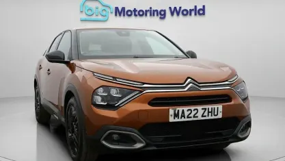 Used Citroën C4 Shine 131 HP (96 kW) 2022 Brown Hatchback