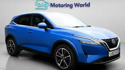 Usado Nissan Qashqai S 158 HP (116 kW) 2023 SUV