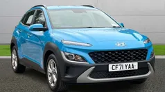 Used 2023 Hyundai Kona SE SUV | £12,690 (Fair price)