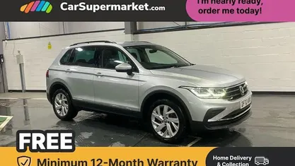Used 2022 VW Tiguan Life SUV | £19,897 (Fair price)