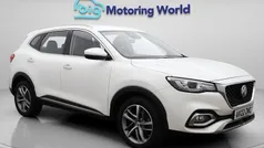 Used 2022 MG HS Excite SUV | £14,100 (Fair price)