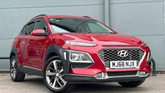 Used 2020 Hyundai Kona Premium SUV | £11,180 (Fair price)