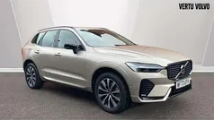 Silver Used 2021 Volvo XC90 Momentum SUV | £39,488 (Fair price)