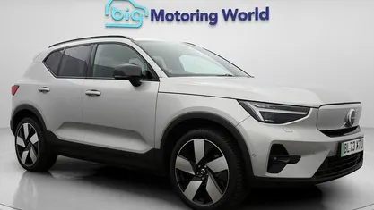 Used Volvo XC40 Ultimate 175 kW (238 HP) 2023 SUV
