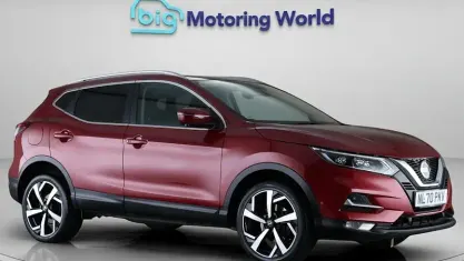 Used Nissan Qashqai S 116 HP (85 kW) 2020 Red SUV