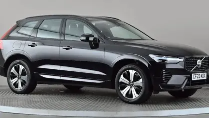 Used Volvo XC60 Plus 349 HP (256 kW) 2023 SUV