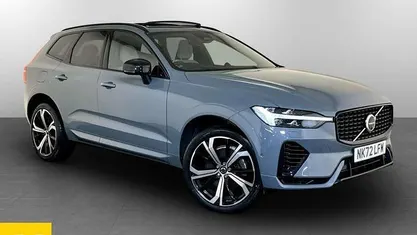 Used 2022 Volvo XC60 Ultimate SUV | £22,795 (Super price)