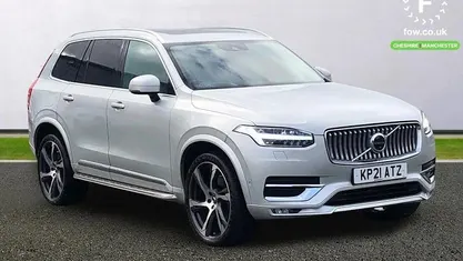 Used Volvo XC90 Inscription 235 HP (172 kW) 2021 SUV