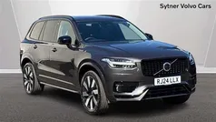Grey Used 2024 Volvo XC90 Plus SUV | £50,000 (Fair price)