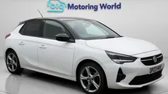 Used 2023 Vauxhall Corsa Hatchback | £11,000 (Fair price)