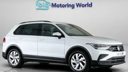 Used VW Tiguan S 131 HP (96 kW) 2020 White SUV