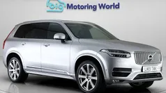 Used 2019 Volvo XC90 Inscription SUV | £29,500 (Fair price)