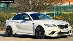 Used 2020 BMW M2 Competition Edition Coupe | £33,895 (Good price)