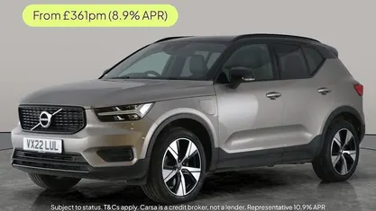 Used 2021 Volvo XC40 R-Design SUV | £21,752 (Fair price)