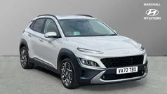 Grey Used 2023 Hyundai Kona Ultimate SUV | £19,995 (Good price)