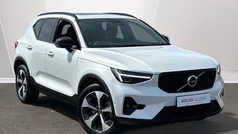 White Used 2024 Volvo XC40 Ultimate SUV | £35,950 (Fair price)