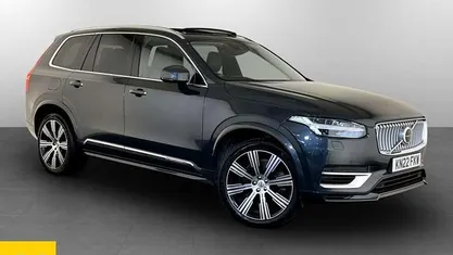 Used Volvo XC90 Inscription 455 HP (334 kW) 2021 Grey SUV