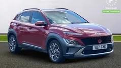 Used 2023 Hyundai Kona Ultimate SUV | £17,999 (Fair price)