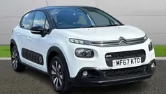 Used 2018 Citroën C3 Flair Hatchback | £7,749 (Fair price)