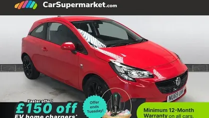Used Vauxhall Corsa 75 HP (55 kW) 2019 Hatchback