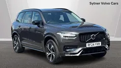 Grey Used 2024 Volvo XC90 Plus SUV | £45,000 (Super price)