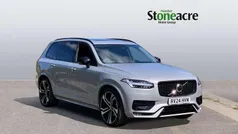 Silver Used 2024 Volvo XC90 Ultimate SUV | £48,995 (Good price)