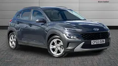 Used 2023 Hyundai Kona SE SUV | £14,299 (Fair price)