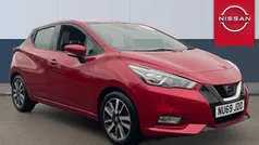 Used 2019 Nissan Micra Acenta Limited Edition Hatchback | £8,859 (Fair price)