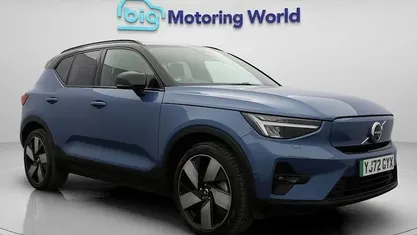 Used Volvo XC40 Ultimate 169 kW (231 HP) 2022 SUV