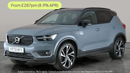 Grey Used 2020 Volvo XC40 R-Design Pro SUV | £18,533 (Good price)